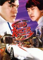 Speed Racer (2008) สปีด เรซเซอร์ ไอ้หนุ่มสปีดเขย่าฟ้า