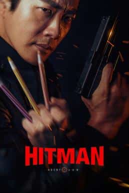 Hitman: Agent Jun (2020) มือสังหารสายอาร์ต