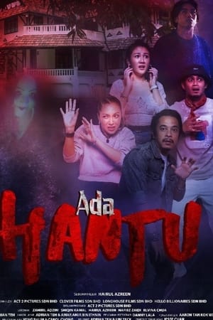 Ada Hantu (2021) อาดา ฮันตู