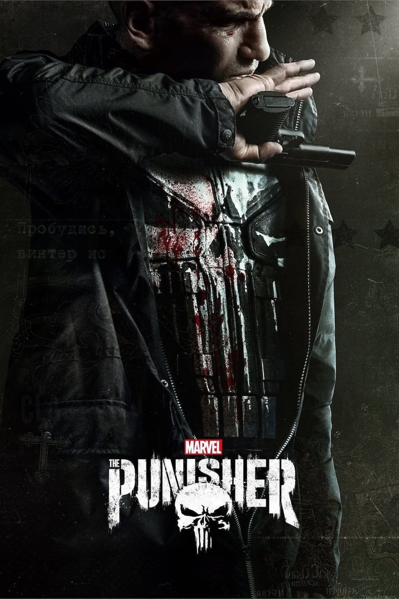 The Punisher Season 2 (2019) เดอะ พันนิชเชอร์ ซีซั่น 2