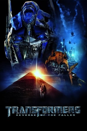 Transformers 2: Revenge of the Fallen (2009) ทรานฟอร์เมอร์ส 2: มหาสงครามล้างแค้น