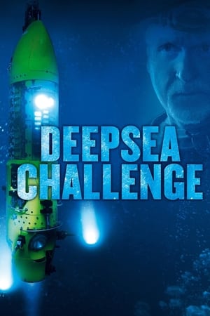 Deepsea Challenge (2014) ดิ่งระทึก ลึกสุดโลก