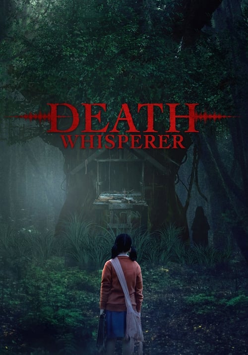 ธี่หยด (2023) Death Whisperer
