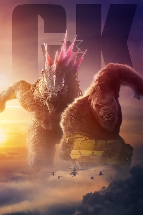 Godzilla x Kong: The New Empire (2024) ก็อดซิลล่า ปะทะ คอง 2 อาณาจักรใหม่