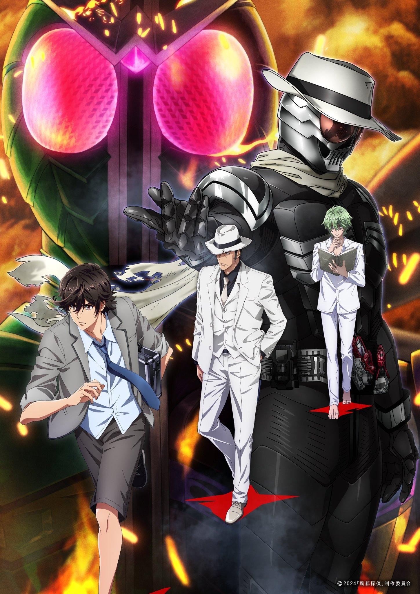 Fuuto PI: The Portrait of Kamen Rider Skull (2024) ยอดนักสืบแห่งฟูโตะ ภาพสลักแห่งมาสค์ไรเดอร์สกัล