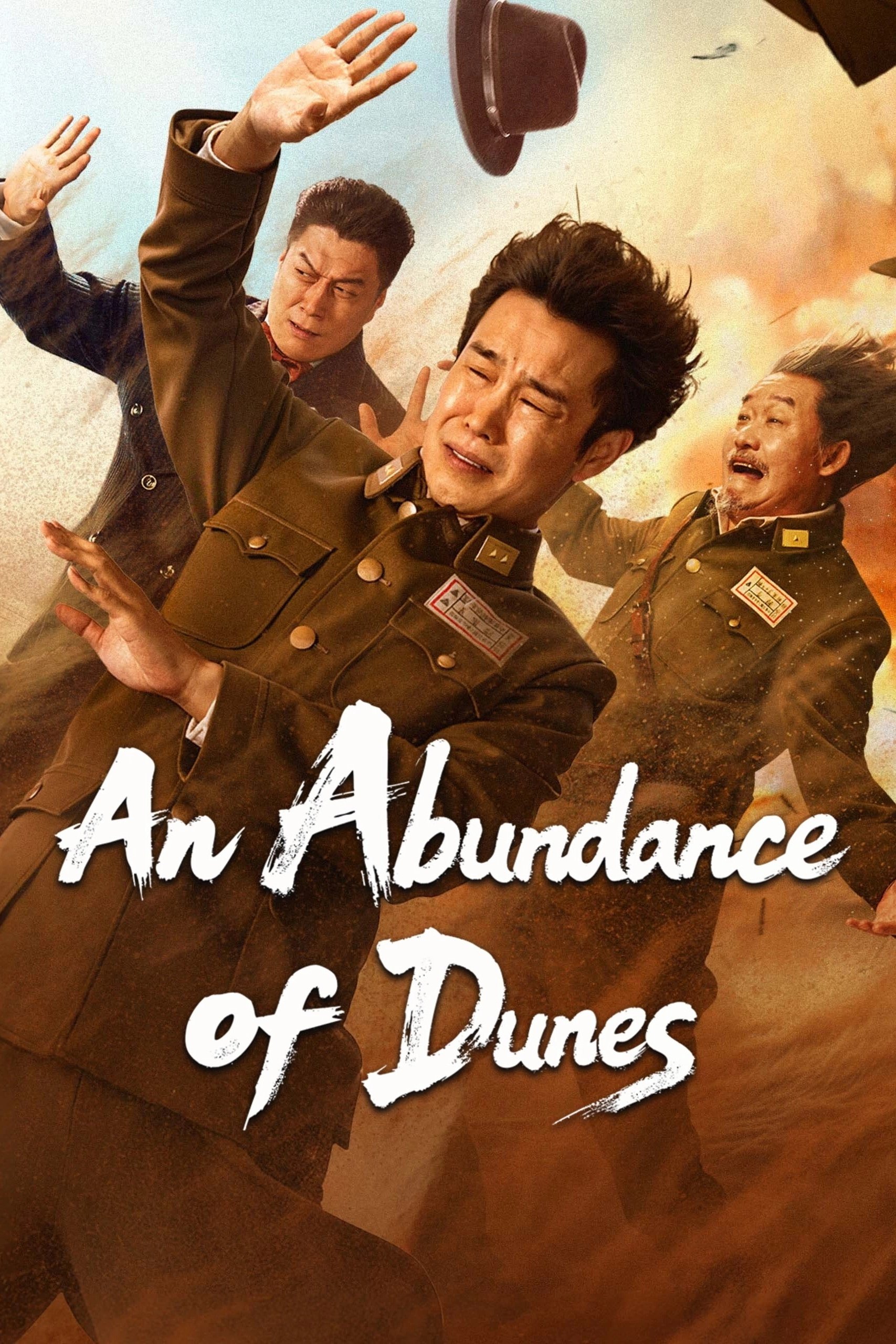 An Abundance of Dunes (2025)