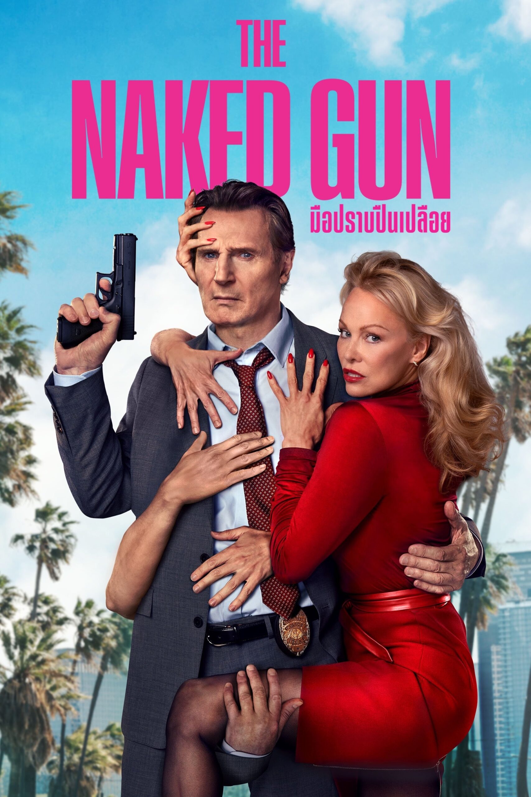 The Naked Gun (2025) มือปราบปืนเปลือย