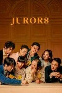The Juror (2019) 8 คนพิพากษา