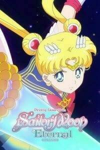 Pretty Guardian Sailor Moon Eternal The Movie Part 2 (2021) พริตตี้ การ์เดี้ยน เซเลอร์ มูน อีเทอร์นัล เดอะ มูฟวี่ ภาค 2 | NETFLIX