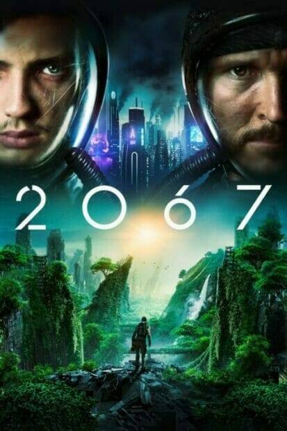 2067 (2020) 2067 วันอวสานโลก