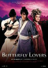 Butterfly Lovers (2008) ม่านประเพณี ตำนานรักกระบี่ผีเสื้อ