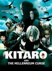 Kitaro and the Millennium Curse (2008) อสูรน้อยคิทาโร่ 2 บทเพลงต้องสาปพันปี