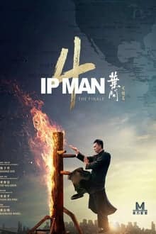 Ip Man 4 The Finale (2020) ยิปมัน 4