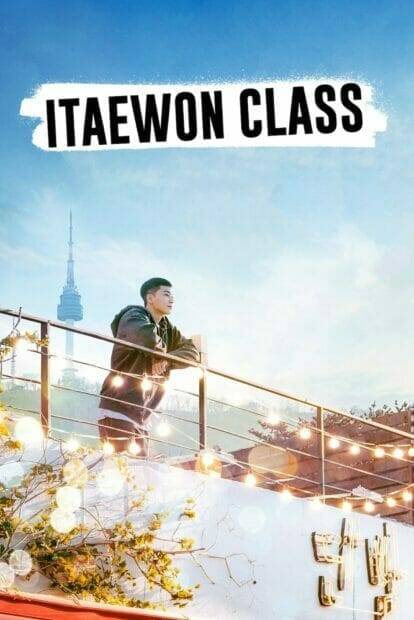 Itaewon Class (2020) ธุรกิจปิดเกมแค้น